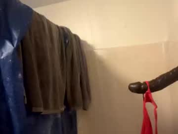 Subboy4dom191717 Chaturbate stream image from June 11, 2025