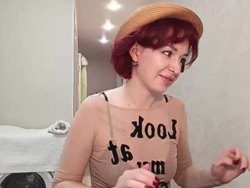 Quiet_Smile Chaturbate stream image from June 11, 2025