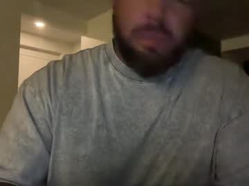 Thiccbull12 Chaturbate stream image from June 11, 2025