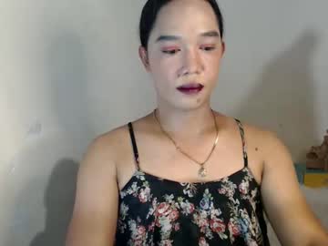 Sexyhardkiss Chaturbate stream image from June 11, 2025