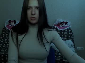 Amina_Rose Chaturbate stream image from June 11, 2025