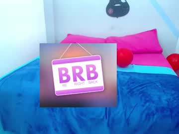 Anfitritevenus Chaturbate stream image from June 11, 2025
