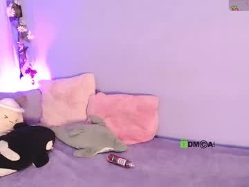 Grumosa_Velvet Chaturbate stream image from June 11, 2025