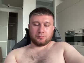 Sulfat_97 Chaturbate stream image from June 11, 2025