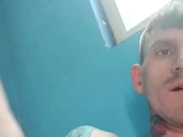 Sunsweetsavage Chaturbate stream image from June 11, 2025