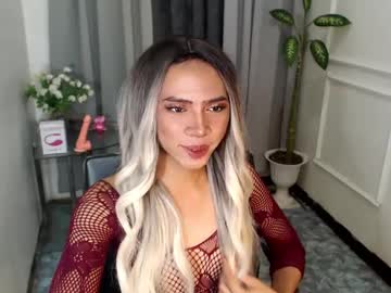 Joanawilson Chaturbate stream image from June 11, 2025