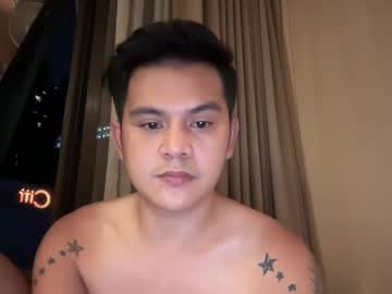 Meatycockasianx Chaturbate stream image from June 11, 2025