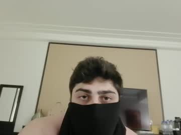 Ryyyyye2020 Chaturbate stream image from June 11, 2025