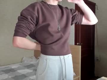 D3wtttw Chaturbate stream image from June 11, 2025