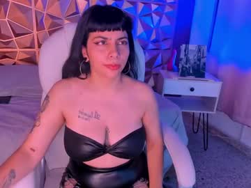 Yumeko_Jabami Chaturbate stream image from June 11, 2025