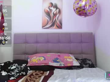 Gala_Wish Chaturbate stream image from June 11, 2025