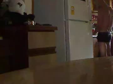 Hairyandlean Chaturbate stream image from June 11, 2025