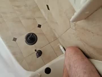 Imaguy_ Chaturbate stream image from June 11, 2025