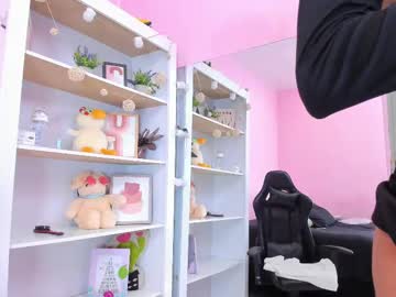 Lee_Matthew Chaturbate stream image from June 11, 2025