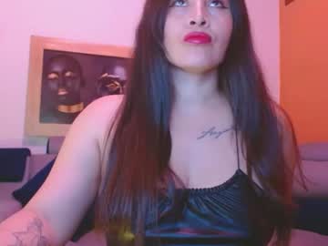 Nathy_Latex07 Chaturbate stream image from June 11, 2025