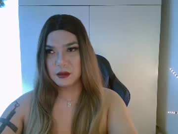 Strawberrywine07 Chaturbate stream image from June 11, 2025