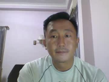 Nickyang75 Chaturbate stream image from June 11, 2025