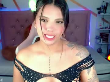 Ashley_Dolll Chaturbate stream image from June 11, 2025