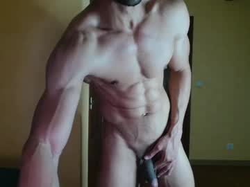 Bananaexotic Chaturbate stream image from June 11, 2025