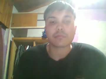 Hotbaby6900 Chaturbate stream image from June 11, 2025