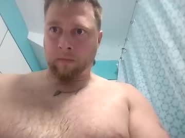 Tyreking Chaturbate stream image from June 11, 2025