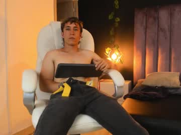 Ulises_Valtherion Chaturbate stream image from June 11, 2025