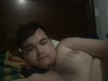 Gayatlboy stream image from June 11, 2025