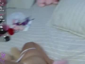 Kateangelly Chaturbate stream image from June 11, 2025