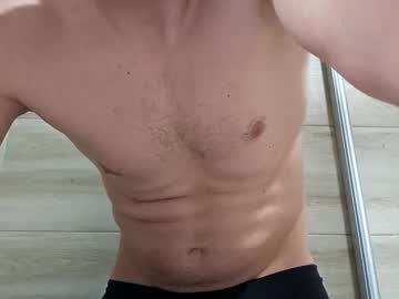 Reicht109 Chaturbate stream image from June 11, 2025