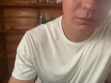 Hendaswerout Chaturbate stream image from June 12, 2025