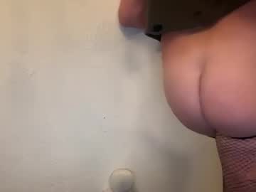 Summeroflove23 Chaturbate stream image from June 12, 2025