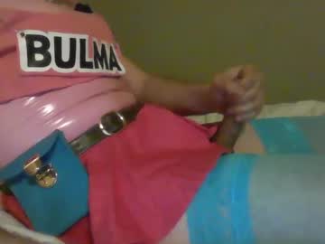 Ellyjellybean Chaturbate stream image from June 12, 2025