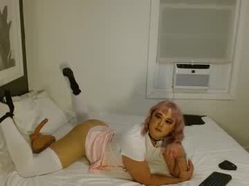 Miasissybttm Chaturbate stream image from June 12, 2025