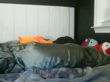 Pecanpeachy Chaturbate stream image from June 12, 2025
