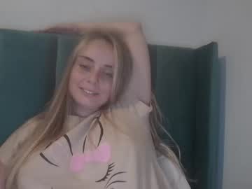 Polinarain Chaturbate stream image from June 12, 2025