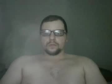 Richardyeezus Chaturbate stream image from June 12, 2025