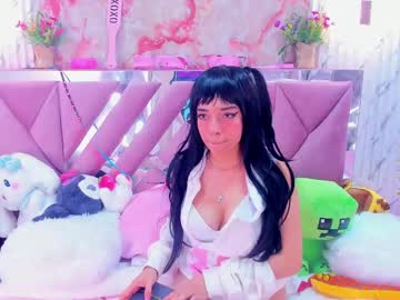 Akane_Hikari_ Chaturbate stream image from June 12, 2025