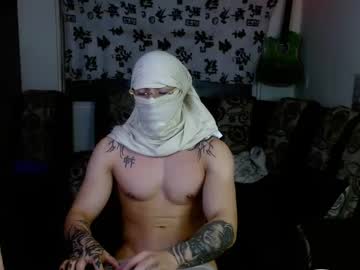 Ryukptgon Chaturbate stream image from June 12, 2025