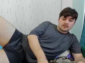 Yourtotoro Chaturbate stream image from June 12, 2025