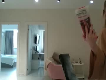 Cyberheart_ Chaturbate stream image from June 12, 2025