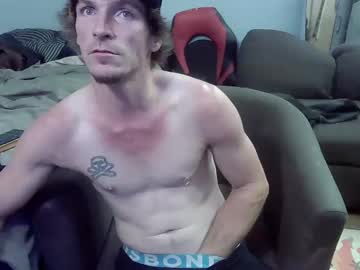 Ryanteedaddy Chaturbate stream image from June 12, 2025