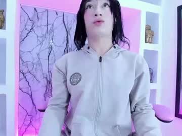 Small_Hot19 Chaturbate stream image from June 12, 2025