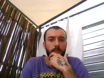 Uedo98 Chaturbate stream image from June 12, 2025