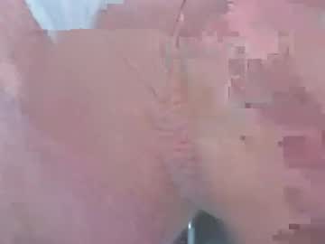 Chainsawfreak Chaturbate stream image from June 12, 2025