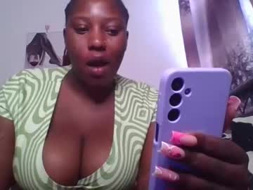 Cozy_Dion Chaturbate stream image from June 12, 2025