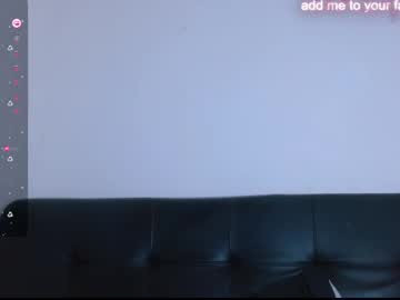 Love_Megann Chaturbate stream image from June 12, 2025