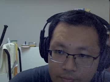 Destroy1984 Chaturbate stream image from June 12, 2025
