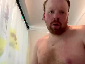 Averagedan90 Chaturbate stream image from June 12, 2025