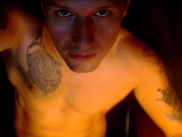 Jamesmateo_ Chaturbate stream image from June 12, 2025