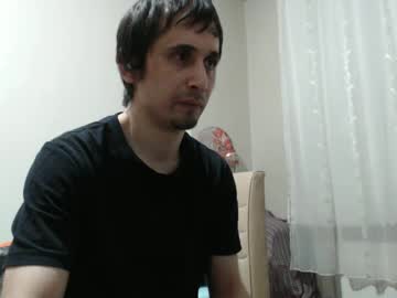 Dexdevil_X_X_X Chaturbate stream image from June 12, 2025